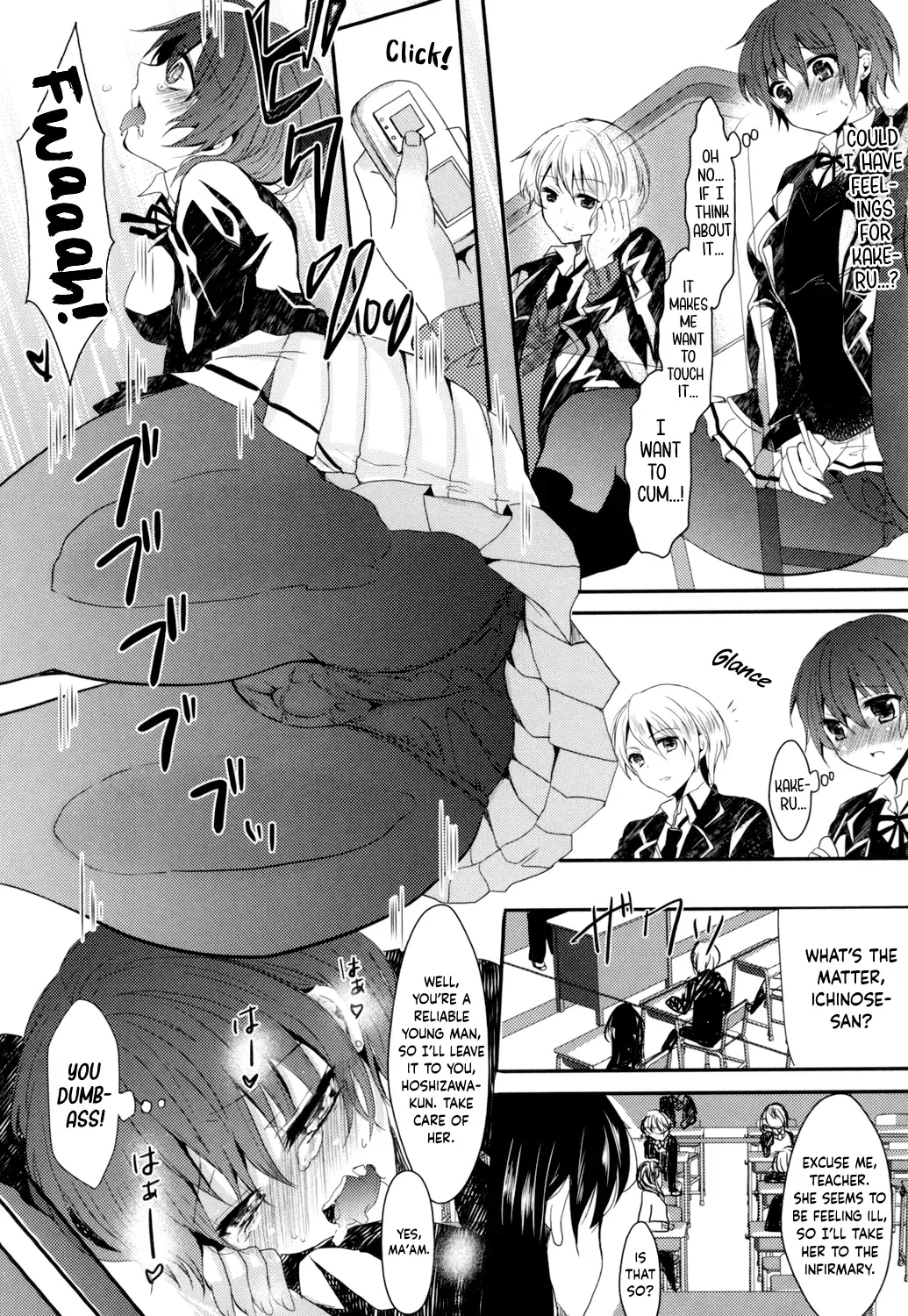 [Aji Pontarou] Onnanoko Dakara Daijoubu! - You're a Girl, So It's A-Okay! Fhentai - Page 17