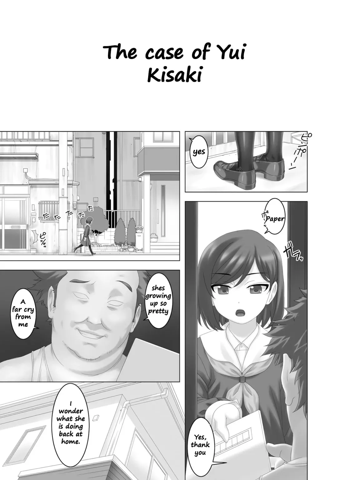 [Sakura Romako] Do-M Joshi Fhentai - Page 20