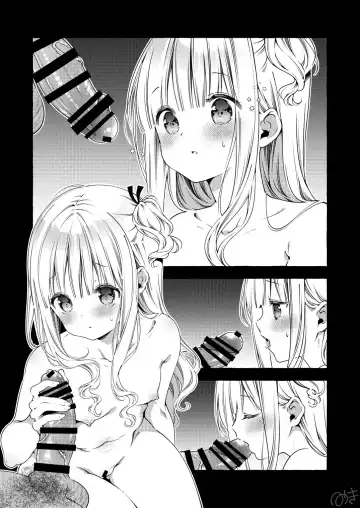 [Mitsuki] Serifu Ari + Nashi + Tsuzuki 3-page Fhentai.net - Page 6