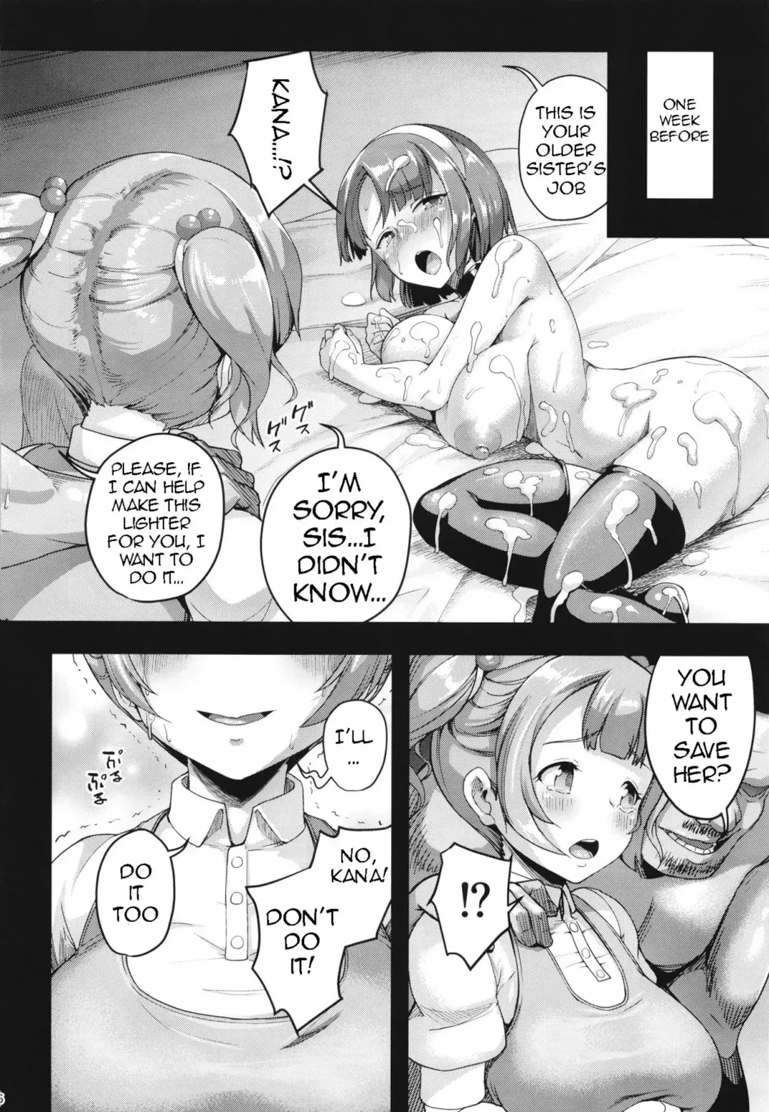 [Shousan Bouzu] Oyashiki no Hi 3 | A Day At The Mansion 3 Fhentai - Page 15