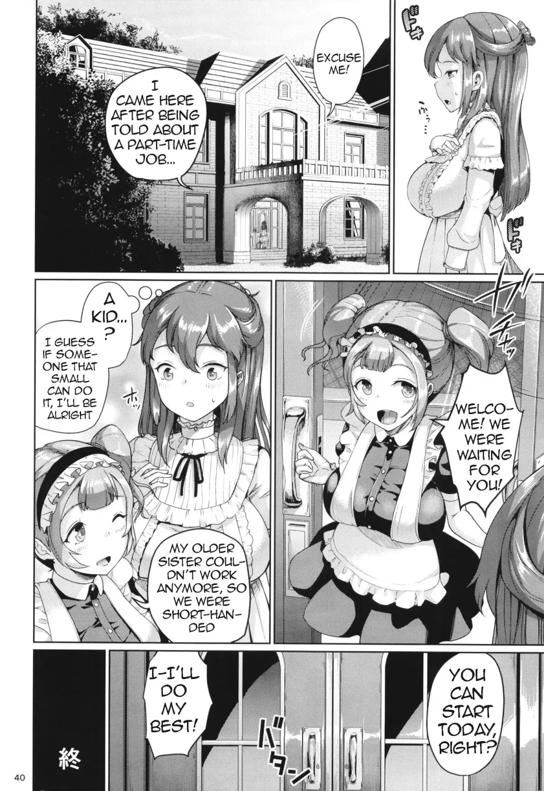 [Shousan Bouzu] Oyashiki no Hi 3 | A Day At The Mansion 3 Fhentai - Page 39