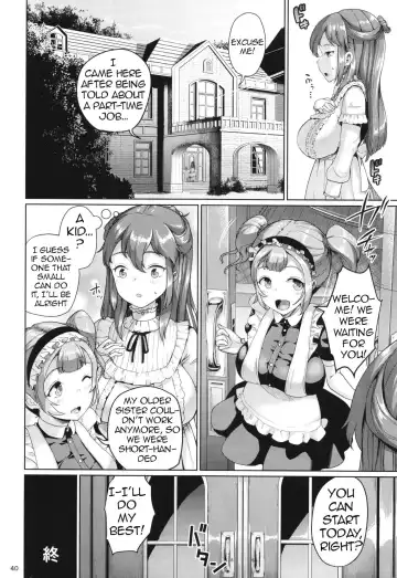 [Shousan Bouzu] Oyashiki no Hi 3 | A Day At The Mansion 3 Fhentai - Page 39