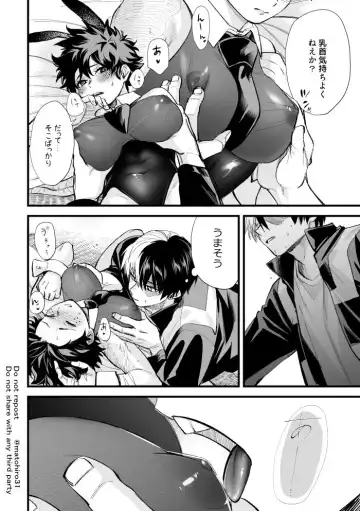 Todoroki Izuru ♀ erobon Fhentai.net - Page 14