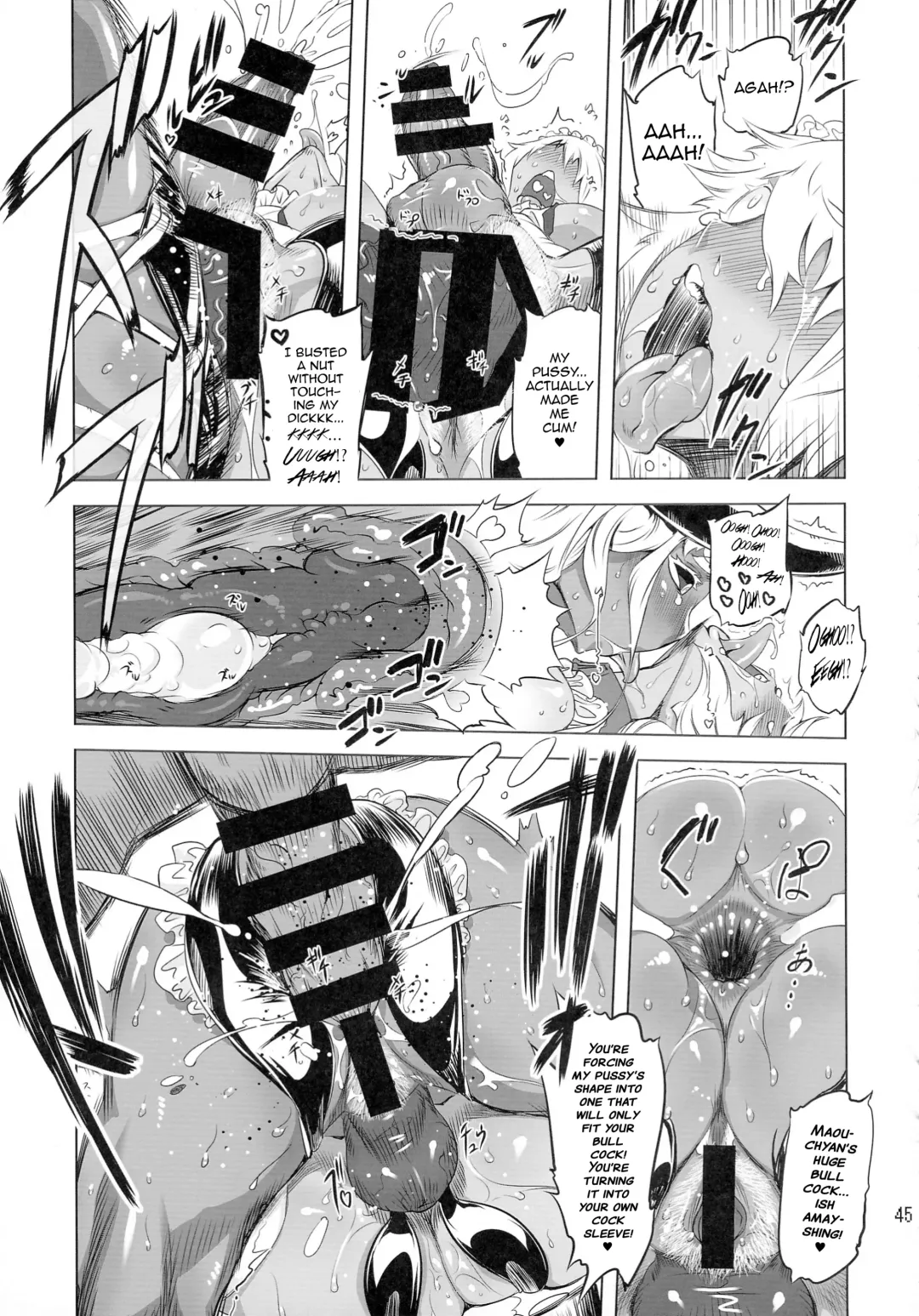 [Drill Jill] Kotoni-san-tachi to ￮￮ shita Koto wa Wasurenai!!!! Fhentai - Page 29