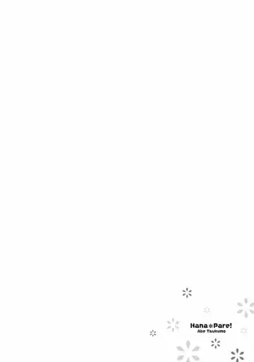 [Abe Tsukumo] Hana * Pare! 1 Fhentai - Page 8