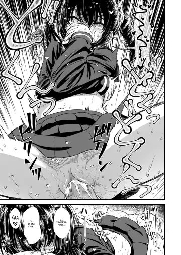 [Sabaku] Imouto no Tomodachi no Sekirei-chan | My Sister's Friend, Sekirei-chan | Подруга моей младшей сестры, Сэкирэй-чан Fhentai - Page 19