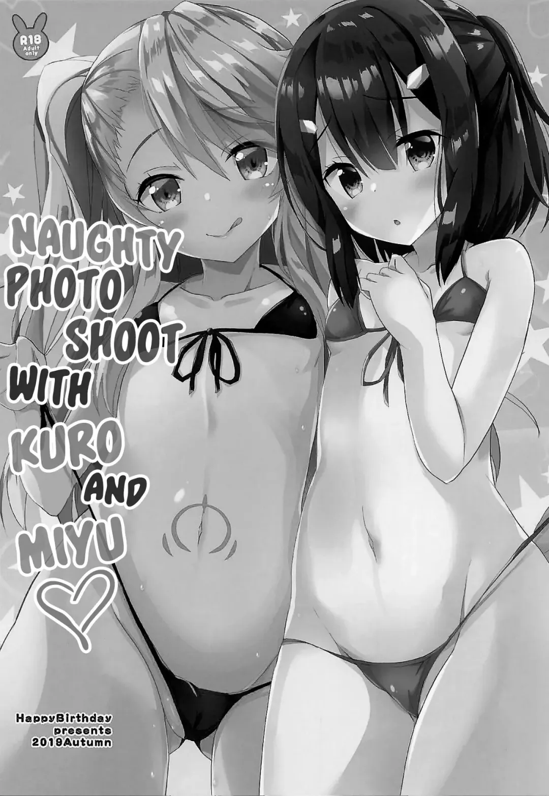 [Maruchang] Kuro to Miyu no Ecchi na Satsueikai | Naughty Photo Shoot With Kuro and Miyu Fhentai.net - Page 2