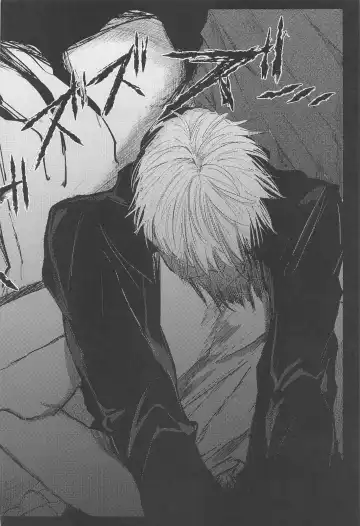 [Meg] Maison de Alone Fhentai - Page 29