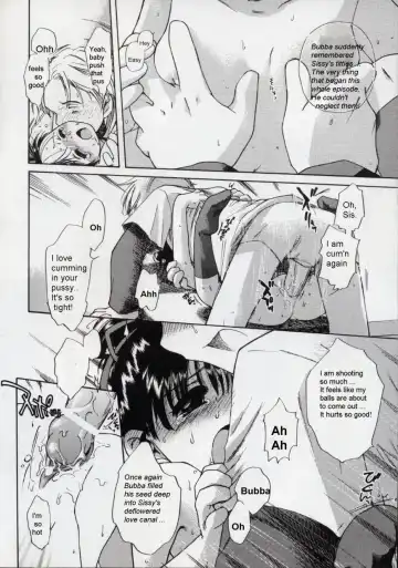 [Inuboshi] SweetCream Fhentai - Page 22