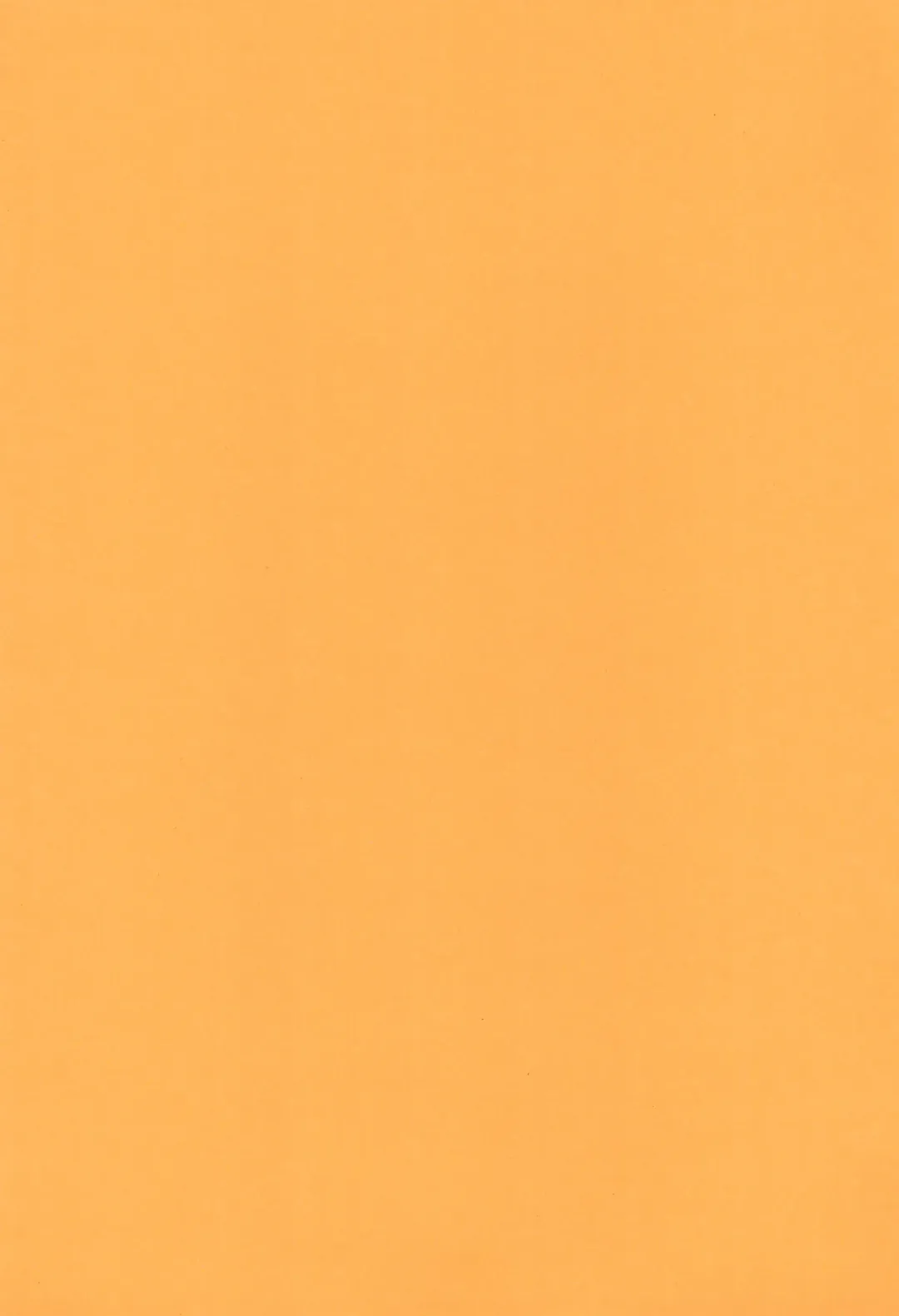 [Eimu Yuu] Retort Fhentai - Page 3