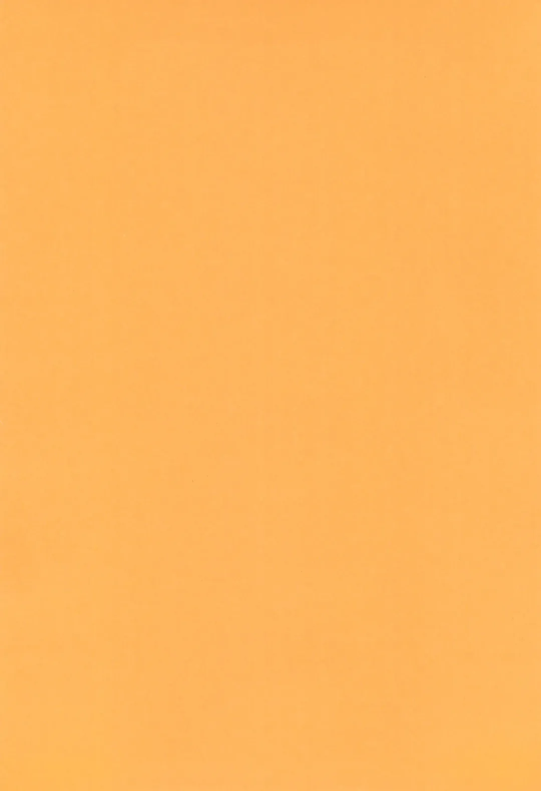 [Eimu Yuu] Retort Fhentai - Page 4