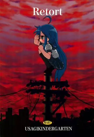 Read [Eimu Yuu] Retort - Fhentai