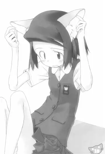 Neko Situ Plus α Fhentai - Page 20