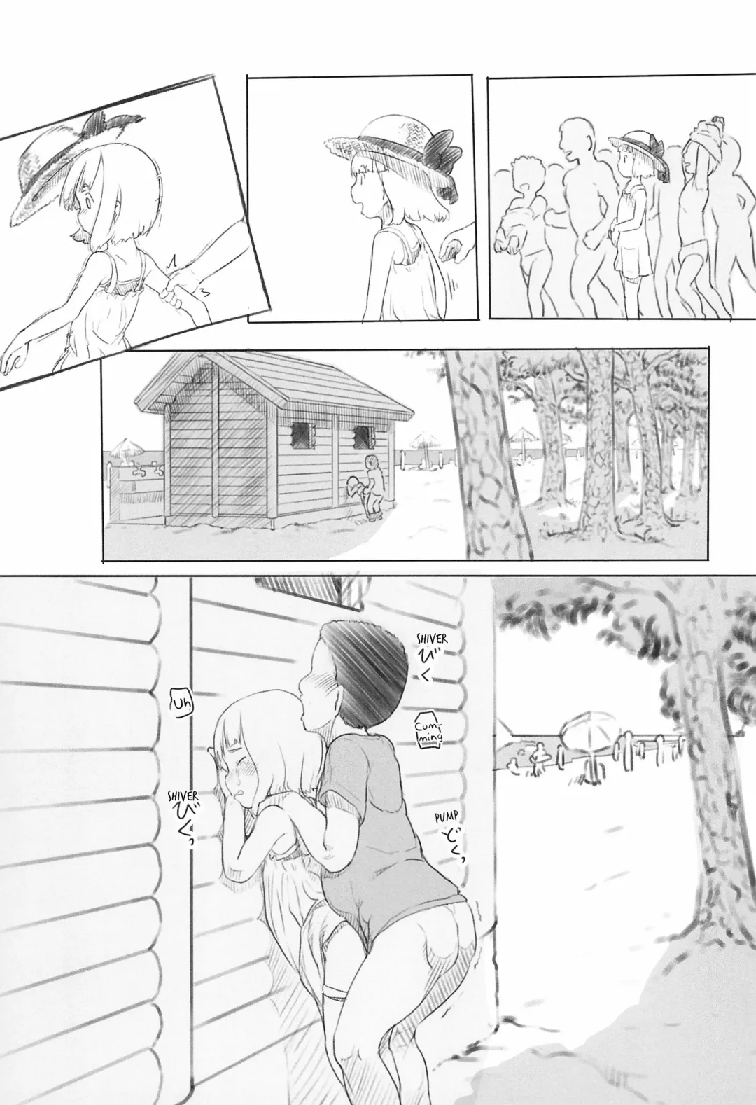 [Nukaji] Chishou no Ko o Onaho ni Suru 1-3 | Using A Retarded Little Girl As A Cocksleeve 1-3 Fhentai - Page 48