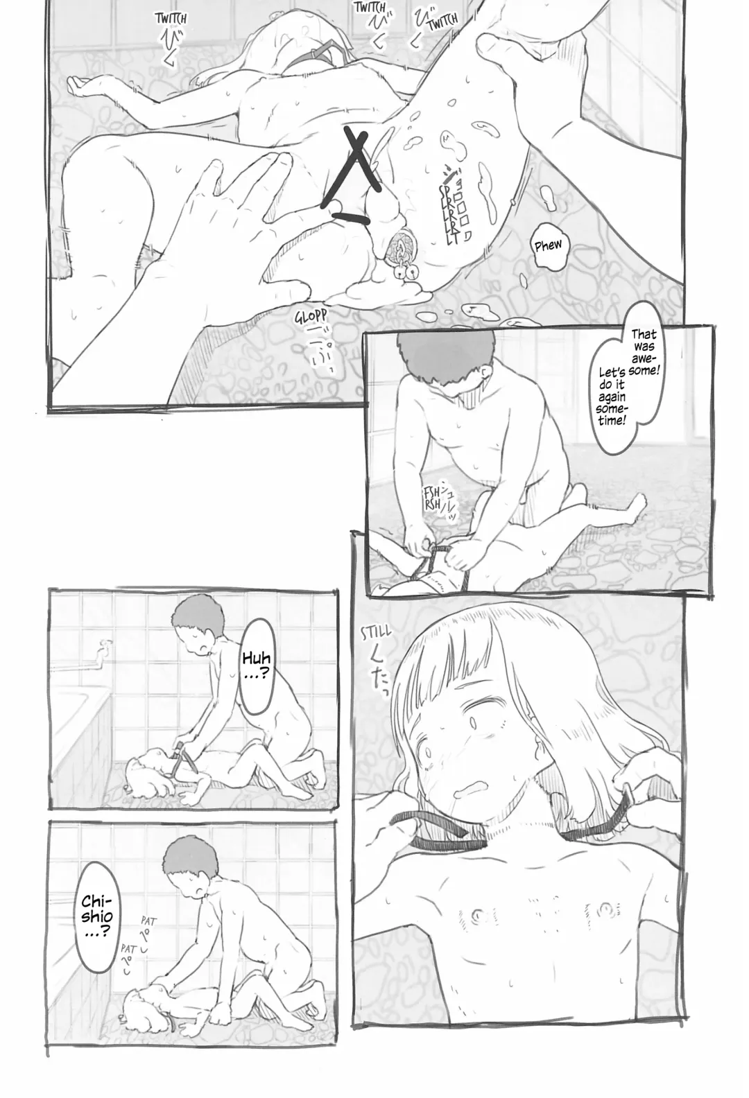 [Nukaji] Chishou no Ko o Onaho ni Suru 1-3 | Using A Retarded Little Girl As A Cocksleeve 1-3 Fhentai - Page 74