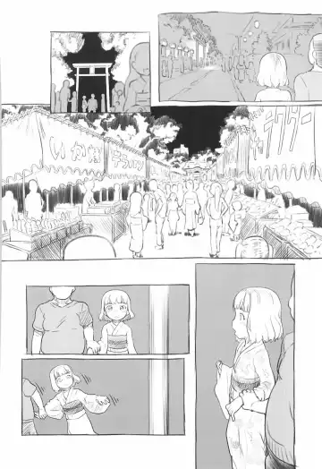 [Nukaji] Chishou no Ko o Onaho ni Suru 1-3 | Using A Retarded Little Girl As A Cocksleeve 1-3 Fhentai.net - Page 51