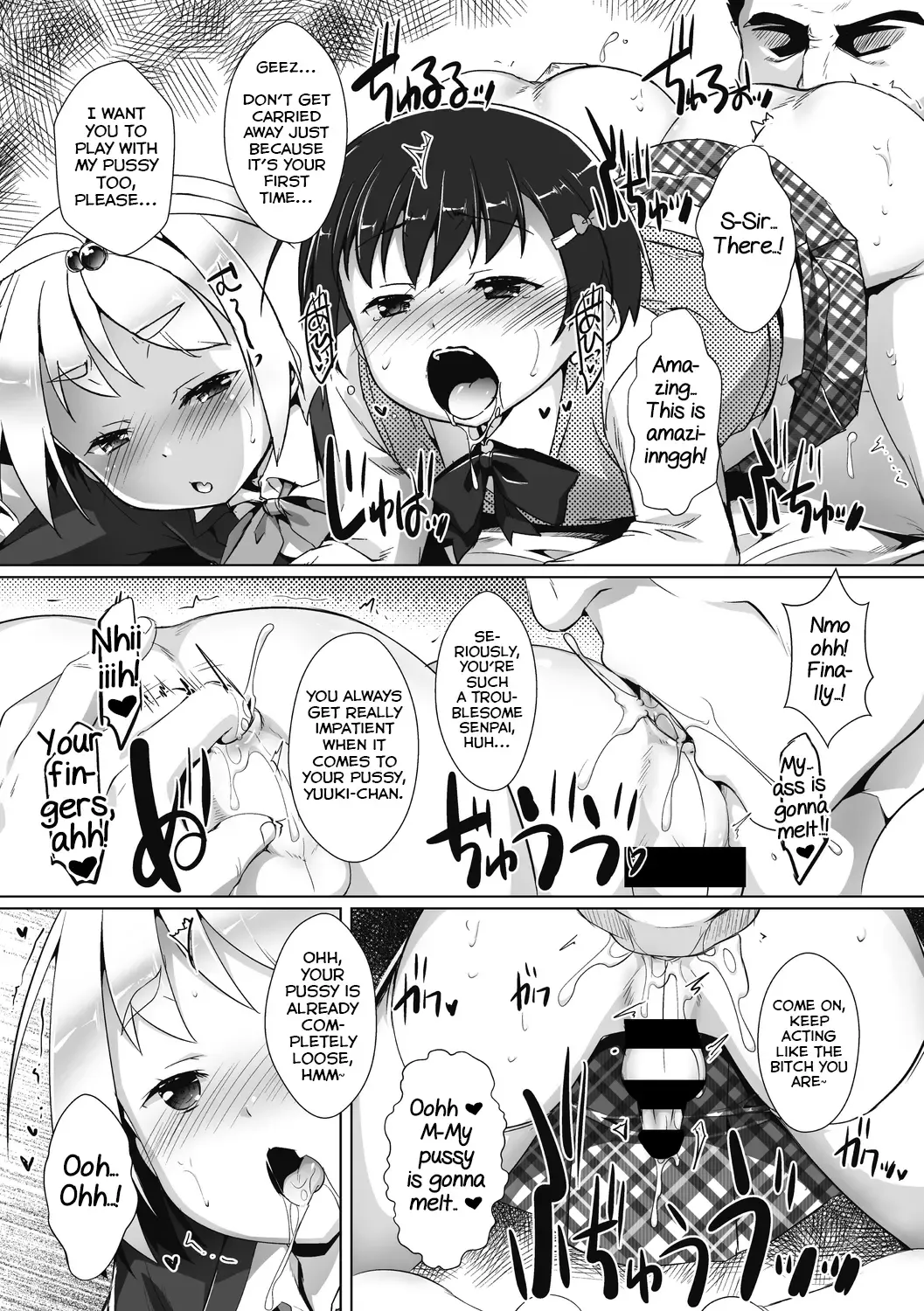 [Takase Yuu] Shounen Shoukougun Fhentai - Page 12