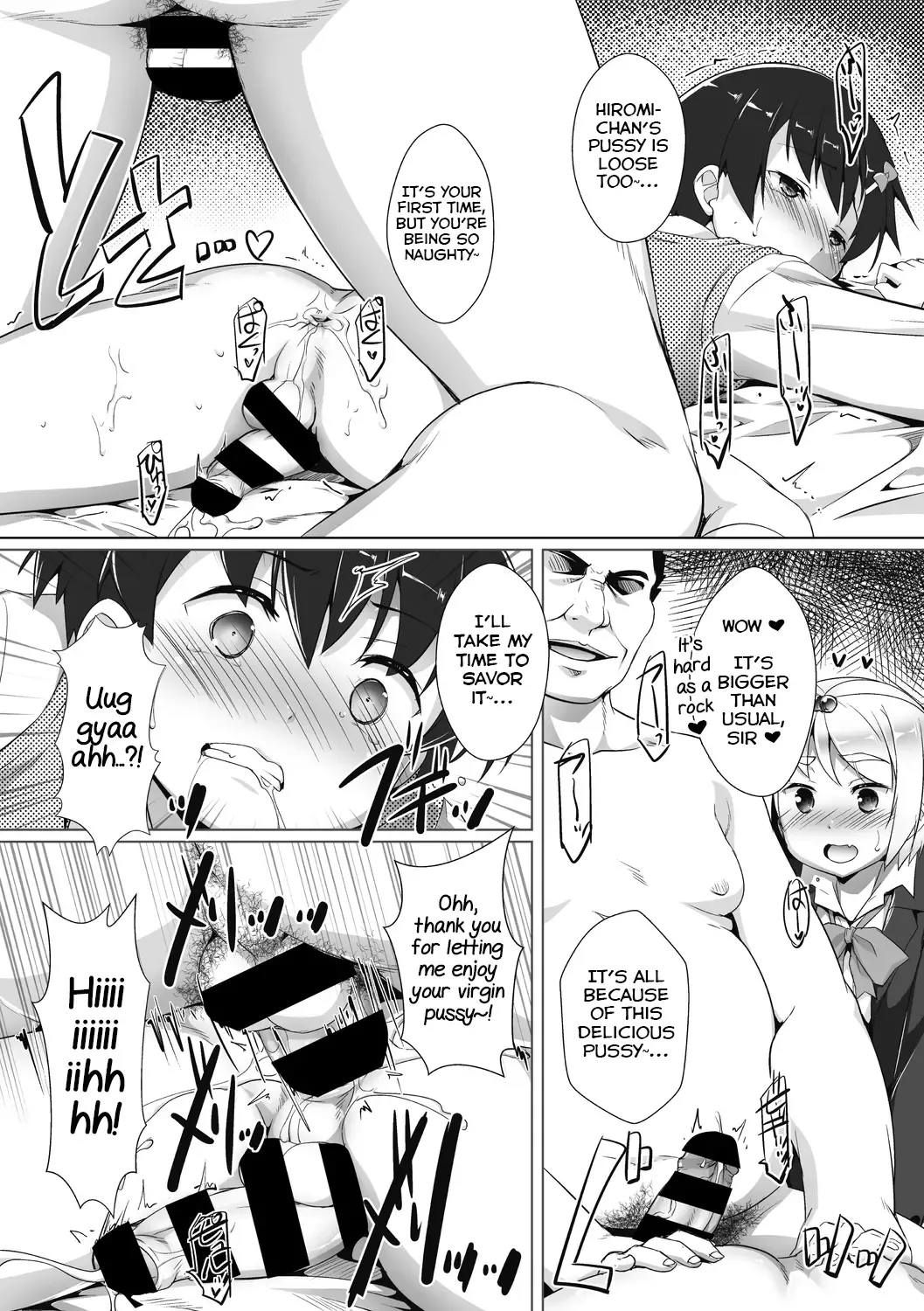[Takase Yuu] Shounen Shoukougun Fhentai - Page 13