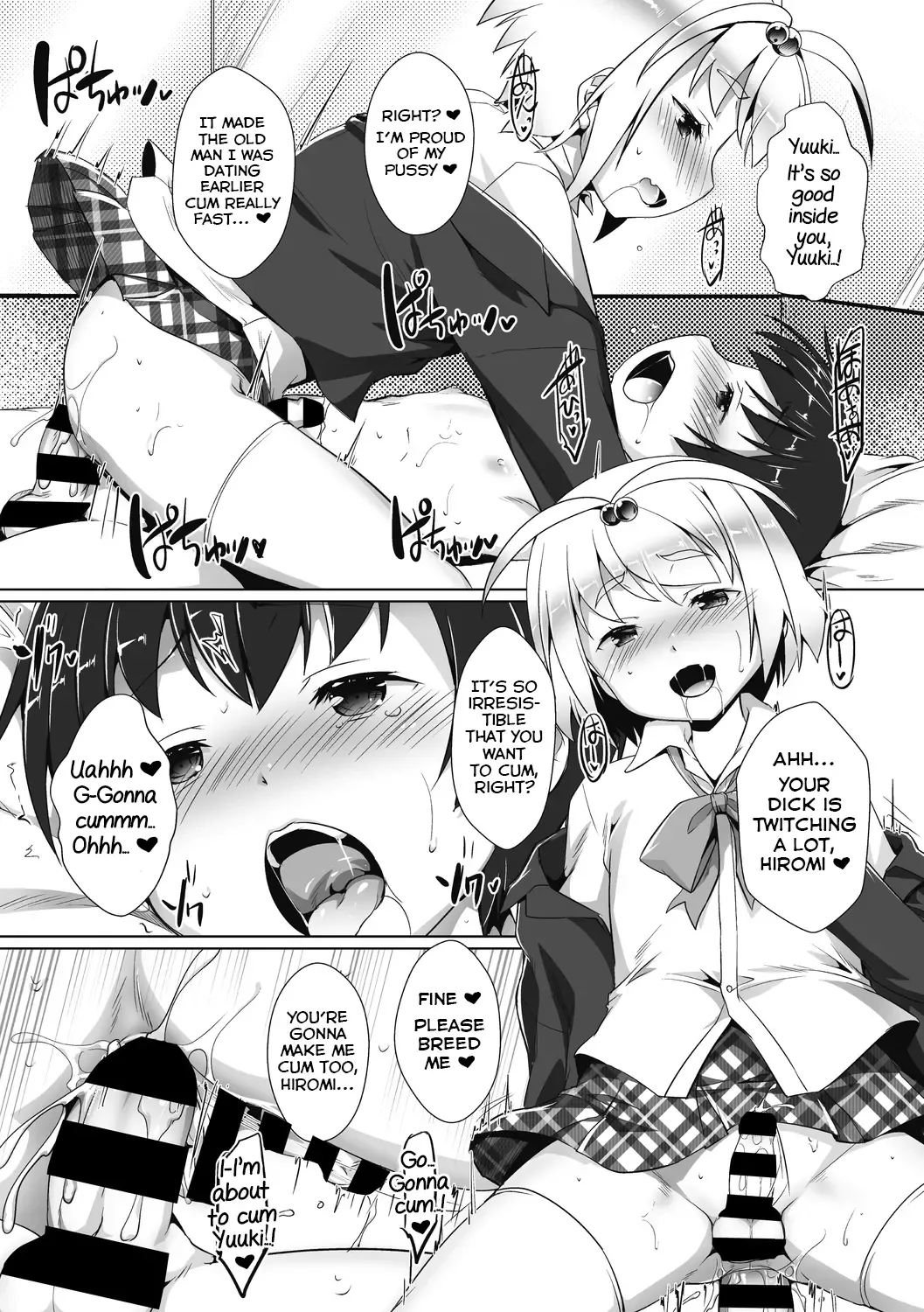 [Takase Yuu] Shounen Shoukougun Fhentai - Page 8