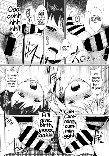 [Takase Yuu] Shounen Shoukougun Fhentai - Page 18