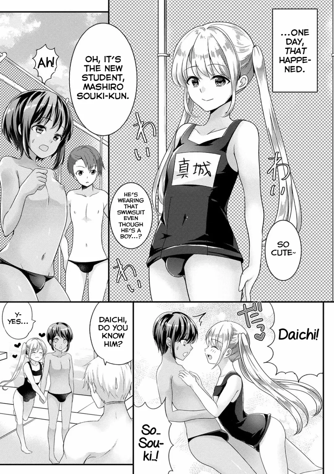 [Uonome Beji] Zoku Mermaid wa Otokonoko Fhentai - Page 5