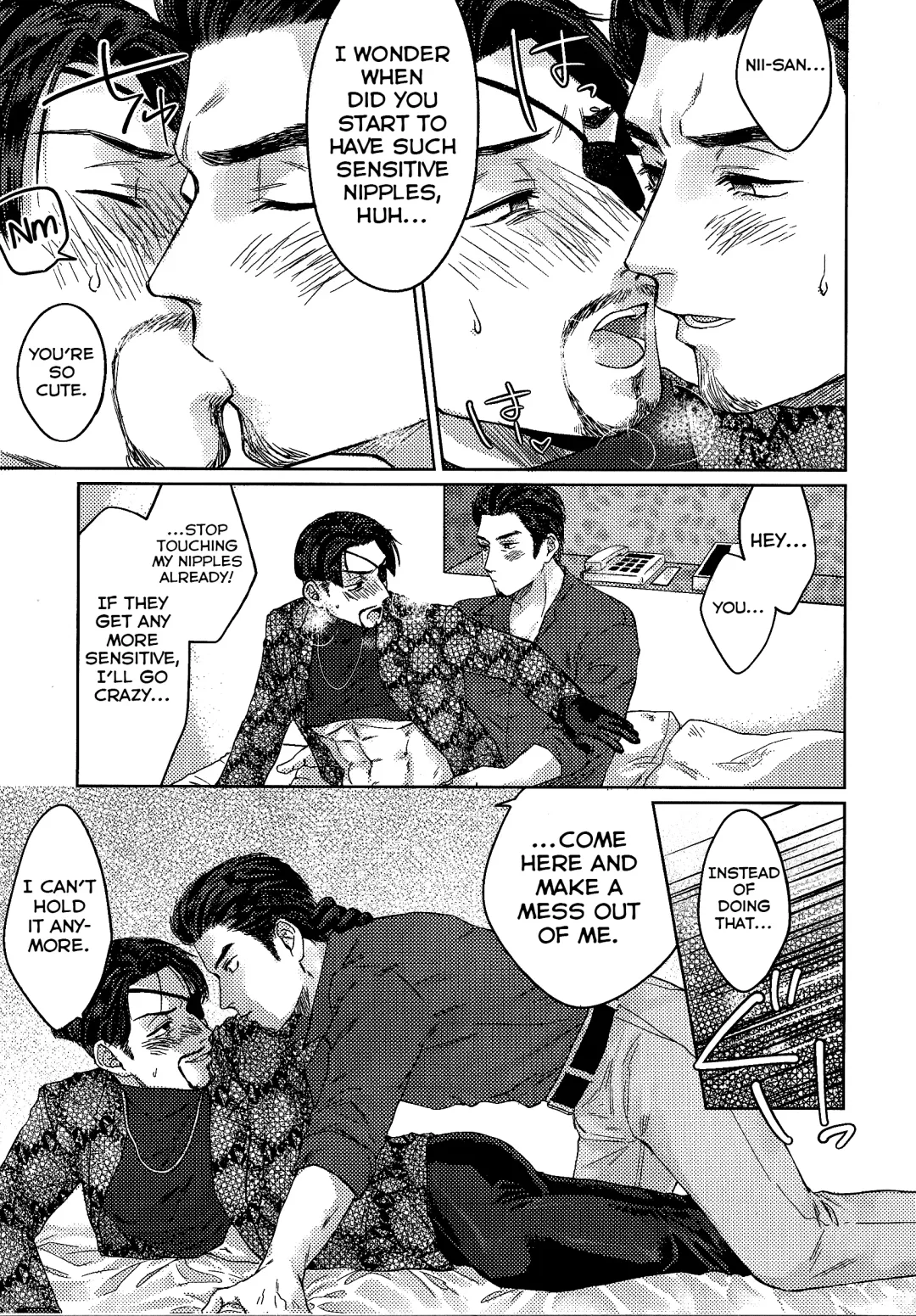 KEEP OUT! Fhentai - Page 12