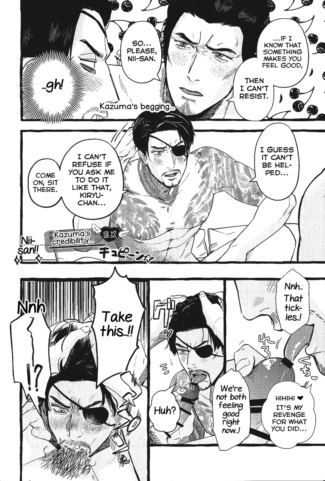 KEEP OUT! Fhentai - Page 46