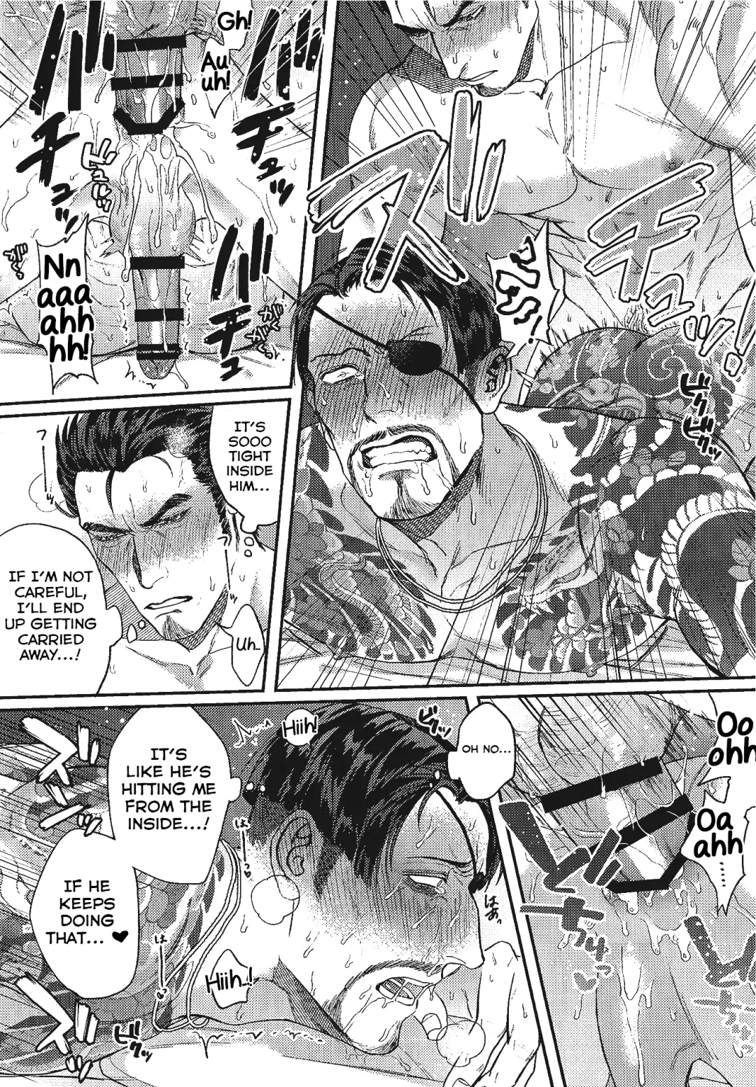 KEEP OUT! Fhentai - Page 67