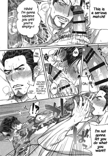 KEEP OUT! Fhentai.net - Page 61