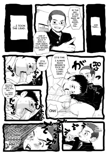 Sensei to Goshujin-sama 2 Genme Fhentai - Page 17