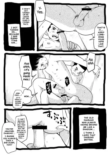 Sensei to Goshujin-sama Nakayasumi Fhentai - Page 34