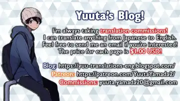 Sensei to Goshujin-sama Hoshuu Fhentai - Page 12