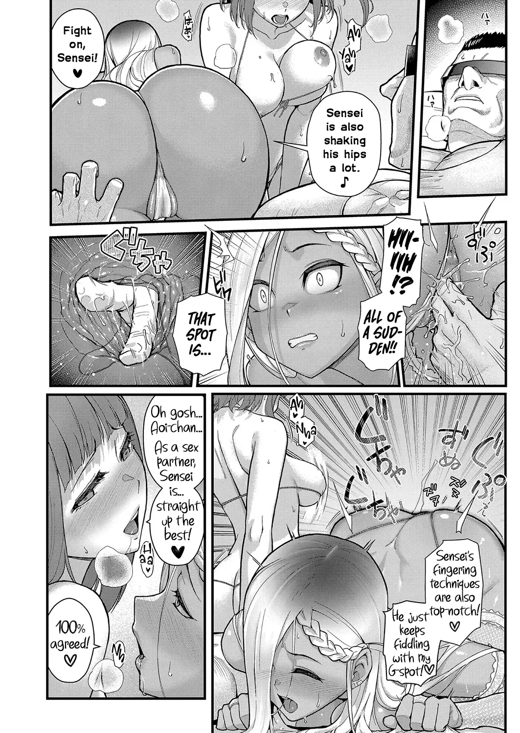 [Matsuka] Futairo x Yuugi ~ Mimi o Nurasu Inbina Duetto wa Shou Akuma-tachi no Wana ~ Kouhen | Two-Colored × Too Cheerful ~ Part 2 Fhentai.net - Page 14