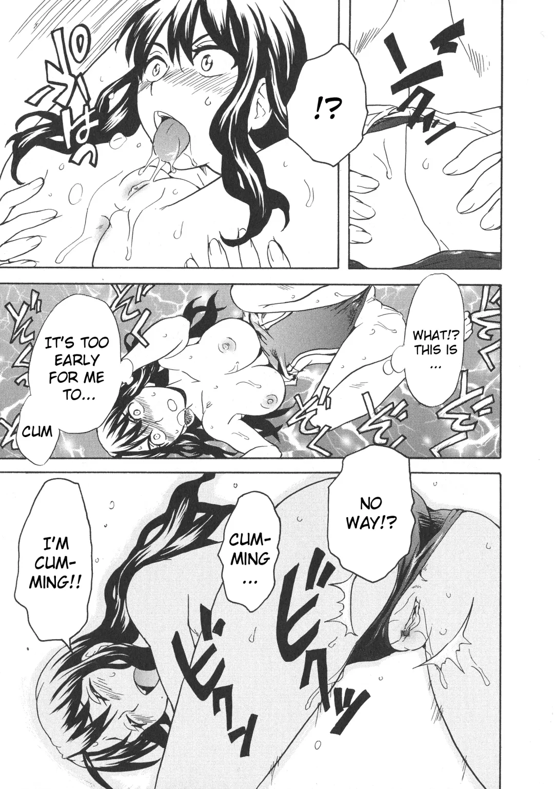 [Sudoo Kaoru] Calendula Joshi Seitokai! Bukatsu Yosan Seikyuu Kaigi Hen Sono 2 | Calendula Girls Student Council! Club Budget Request Meeting Story Part 2 Fhentai - Page 20