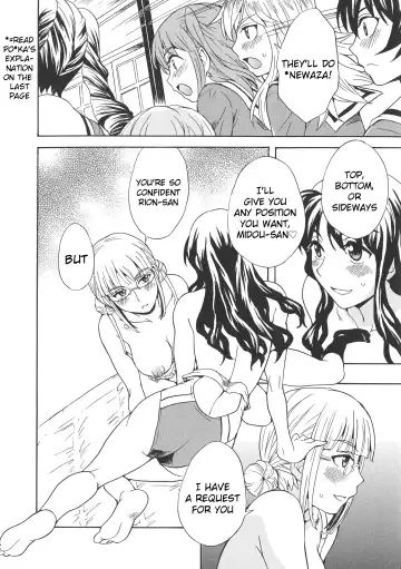 [Sudoo Kaoru] Calendula Joshi Seitokai! Bukatsu Yosan Seikyuu Kaigi Hen Sono 2 | Calendula Girls Student Council! Club Budget Request Meeting Story Part 2 Fhentai - Page 13