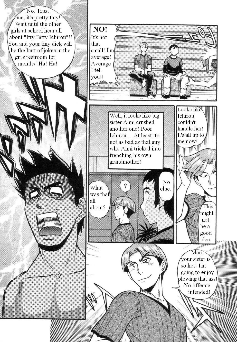 [Distance] Taking Turns Fhentai.net - Page 8