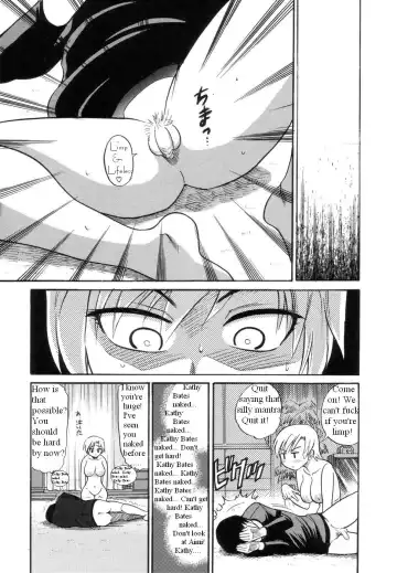 [Distance] Taking Turns Fhentai.net - Page 13