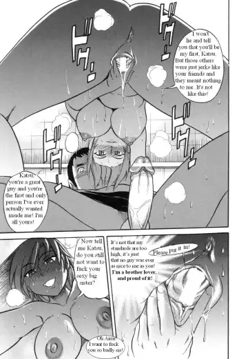 [Distance] Taking Turns Fhentai.net - Page 19