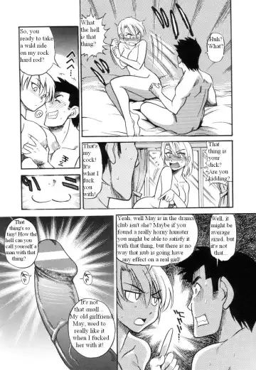 [Distance] Taking Turns Fhentai.net - Page 7