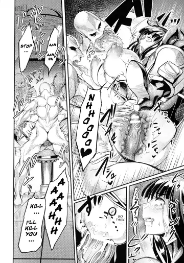 [Remu] Mesu Buta Jikkenshitsu Kousakuin Saraya no Ryoujoku Kiroku + AFTER | Whore Laboratory ~ Record of Agent Sakuya's Rape + AFTER ~ Fhentai - Page 10