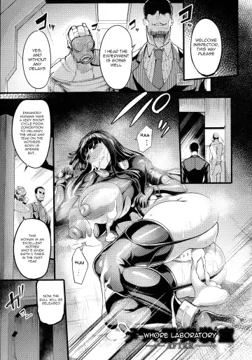 [Remu] Mesu Buta Jikkenshitsu Kousakuin Saraya no Ryoujoku Kiroku + AFTER | Whore Laboratory ~ Record of Agent Sakuya's Rape + AFTER ~ Fhentai - Page 25