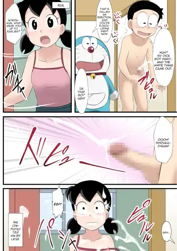 [Takaya N] if -sizuka- 6 Fhentai - Page 19