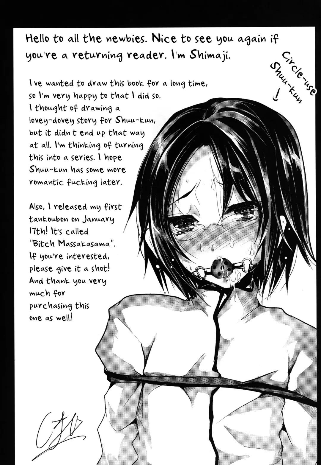 [Shimaji] Kyousei Shinkon Seikatsu Fhentai.net - Page 29