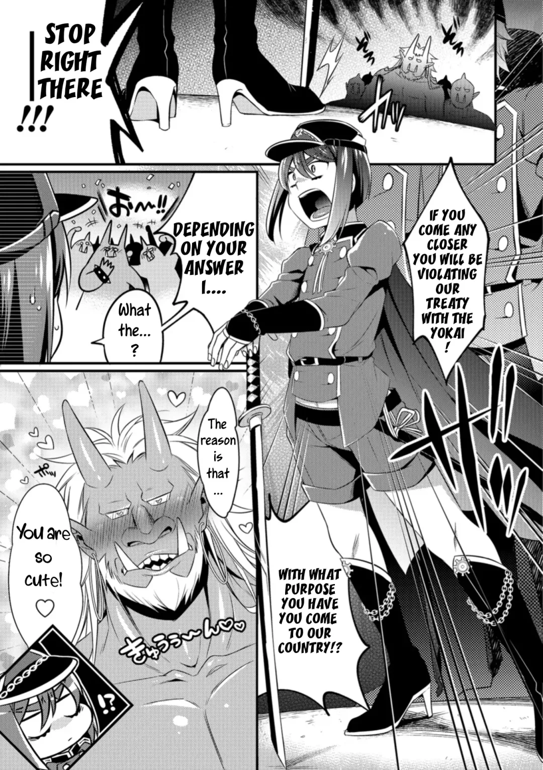 [Binbi] Oni ni Yomeiri Fhentai - Page 7