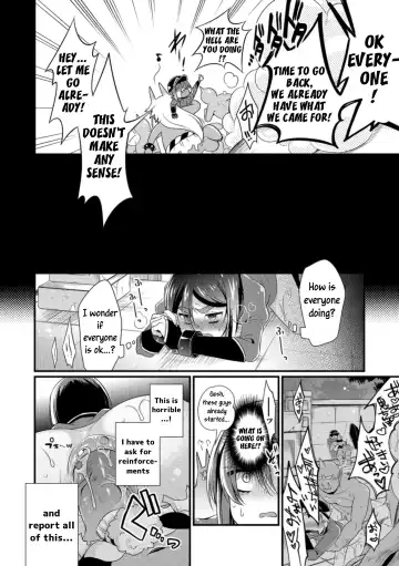 [Binbi] Oni ni Yomeiri Fhentai - Page 10