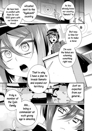 [Binbi] Oni ni Yomeiri Fhentai - Page 5