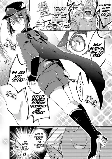 [Binbi] Oni ni Yomeiri Fhentai - Page 8
