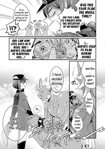 [Binbi] Oni ni Yomeiri Fhentai - Page 9