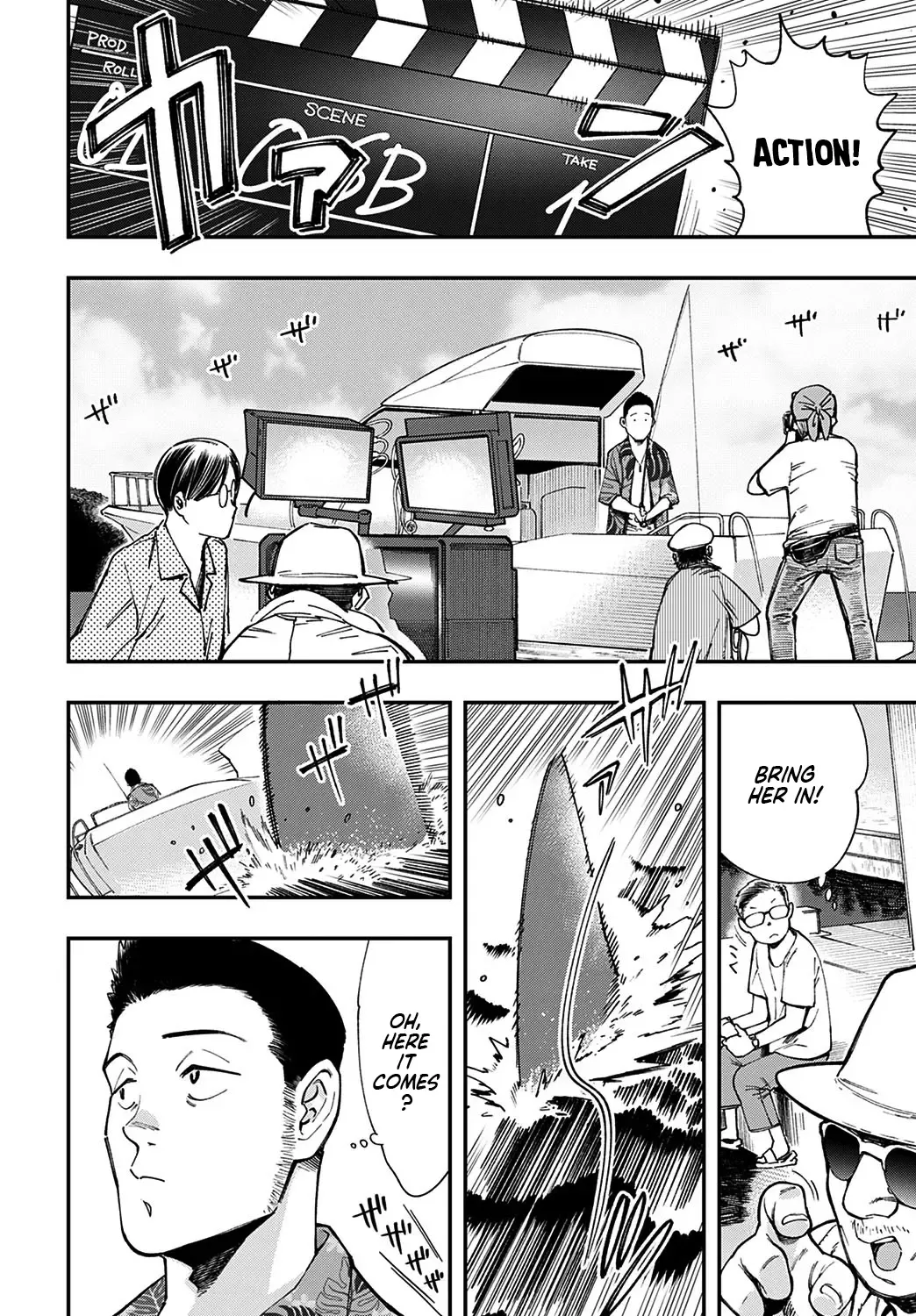 [Yucchris] Boin Shark Fhentai - Page 4