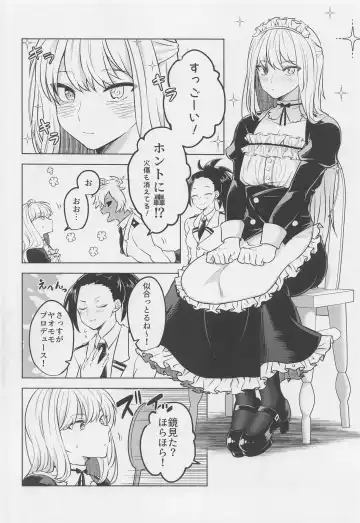 [Dontakosu] Uwasa no Koibito wa Maid-san Fhentai - Page 15